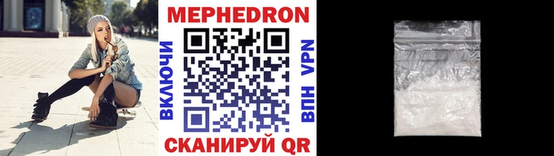 Виды наркотиков купить Кяхта APVP МЕФ Гашиш