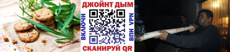 Еда ТГК марихуана  купить  сайты  Кяхта 