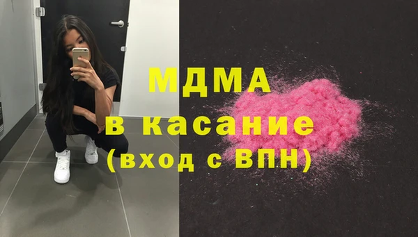 ПСИЛОЦИБИНОВЫЕ ГРИБЫ Нязепетровск