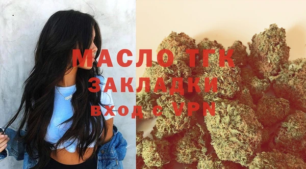 jwh Нягань