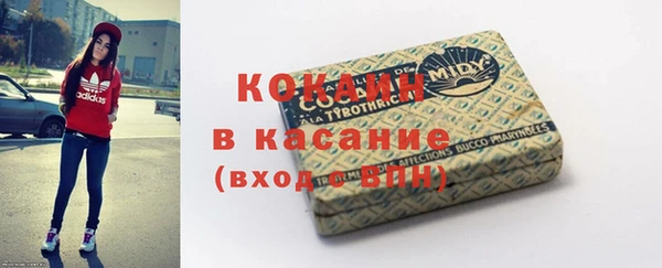 jwh Нягань