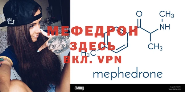 ПСИЛОЦИБИНОВЫЕ ГРИБЫ Нязепетровск