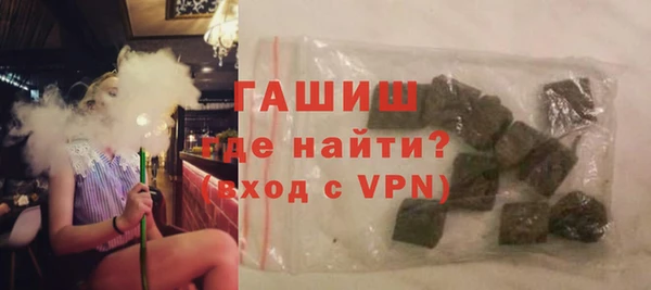 крисы Осташков