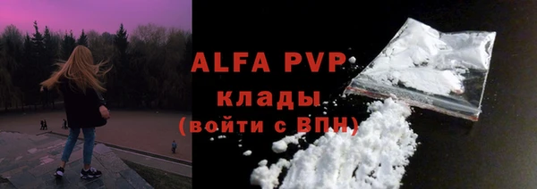 ПСИЛОЦИБИНОВЫЕ ГРИБЫ Нязепетровск