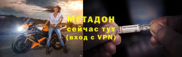 jwh Нягань