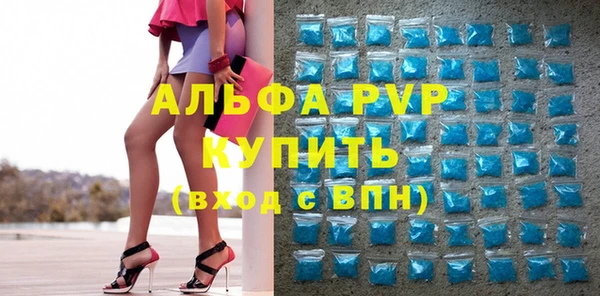 ПСИЛОЦИБИНОВЫЕ ГРИБЫ Нязепетровск
