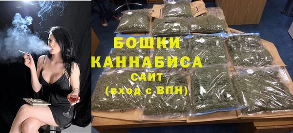 ПСИЛОЦИБИНОВЫЕ ГРИБЫ Нязепетровск