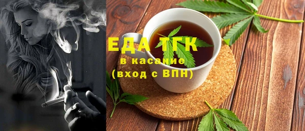 jwh Нягань