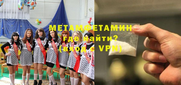 jwh Нягань