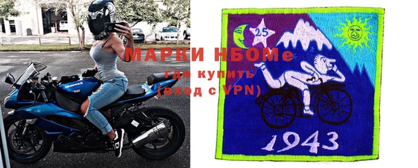 jwh Нягань