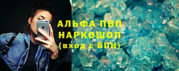 jwh Нягань