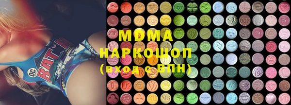jwh Нягань