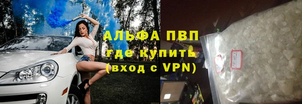 jwh Нягань