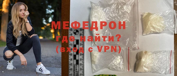 альфа пвп Остров