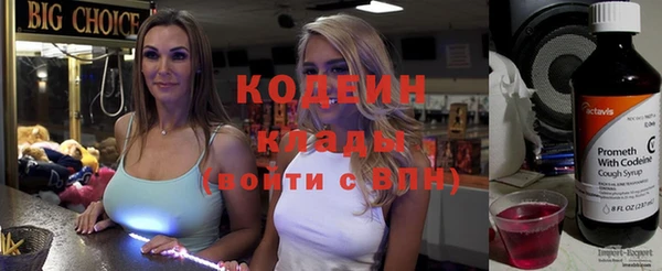 ПСИЛОЦИБИНОВЫЕ ГРИБЫ Нязепетровск