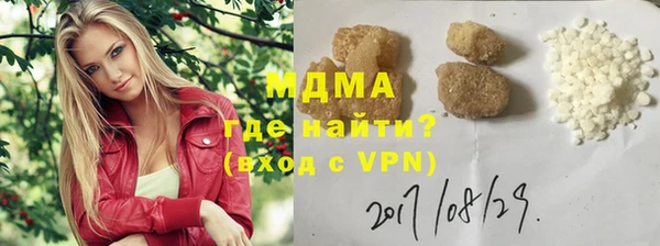 а пвп мука Новодвинск