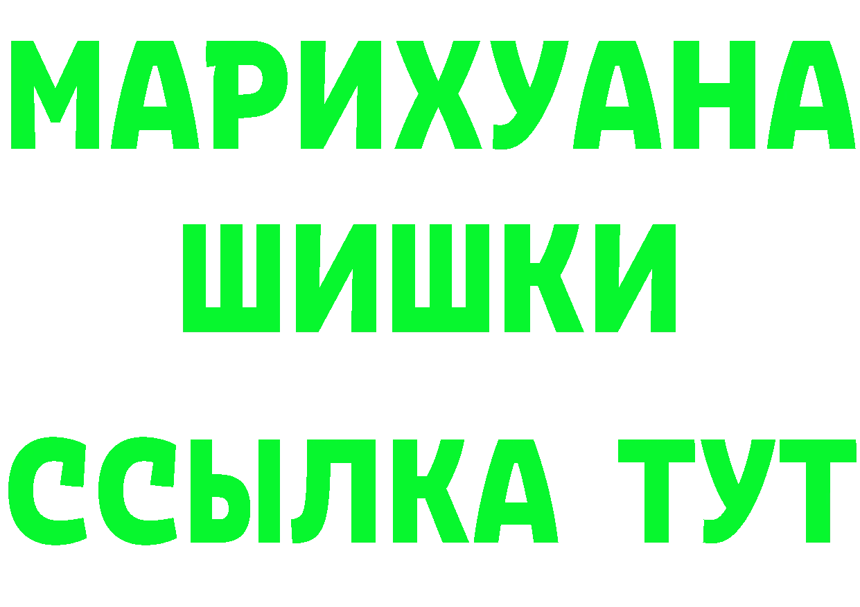 A-PVP СК КРИС зеркало дарк нет omg Кяхта