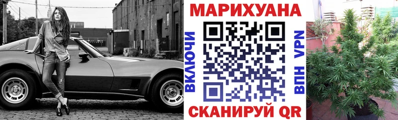 KRAKEN онион  Кяхта  Каннабис Bruce Banner  закладка 
